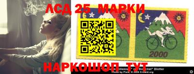 каннабис Краснодар