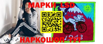 каннабис Краснодар