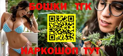 амфетамин Краснознаменск