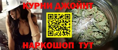 амфетамин Краснознаменск