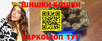 амфетамин Краснознаменск