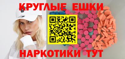каннабис Краснодар