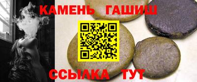 каннабис Краснодар