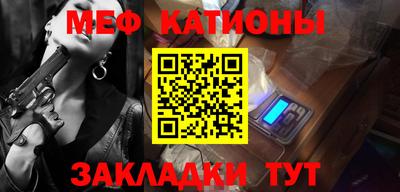 амфетамин Краснознаменск